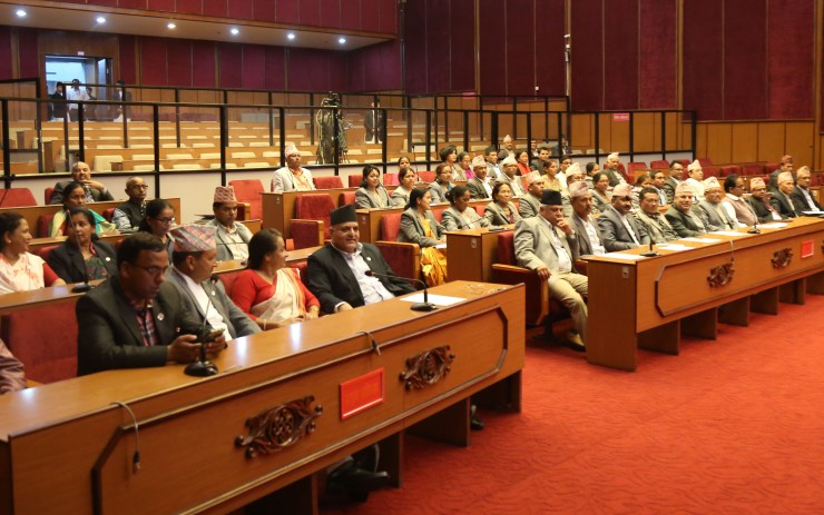 राष्ट्रिय सभा अधिवेशन आजैदेखि अन्त्य हुने